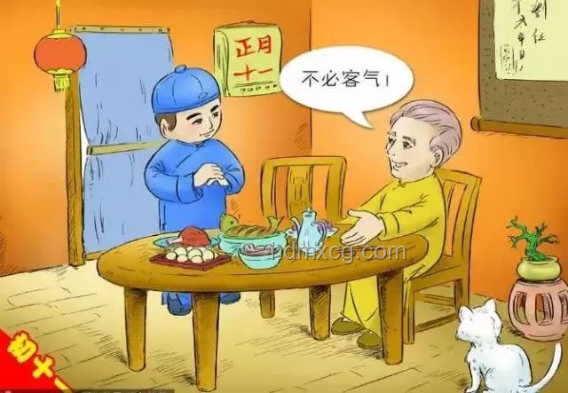 幼儿园争吵引出五门娃娃亲，传统习俗知多少